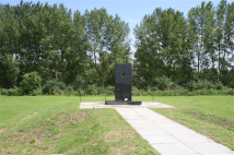 ort-osijek-IMG_2748.jpg