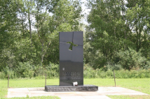 ort-osijek-IMG_2749.jpg